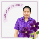 Purple and Gray Flower Quinceanera Invitation