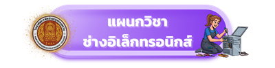 ssptcicon0.1