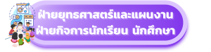 1.1
