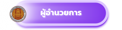 2.1